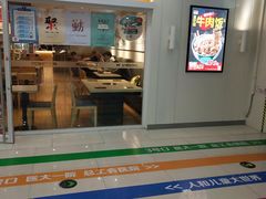 门面-吉野家(人和香港城店)