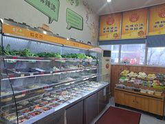 -红丫骨汤麻辣烫(汽车站店)