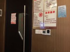 -丰悦养生·足浴·SPA(嘉庚店)