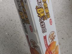 -味多美蛋糕(通州店)