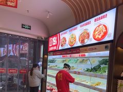 -每味每客·重庆麻辣烫(拓展大厦店)