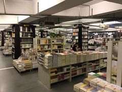 店内环境-先锋书店(五台山总店)