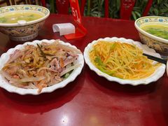 -金杨拉面王小吃面馆·牛三宝面·红烧牛肉粉