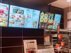 -肯德基(洛川店)