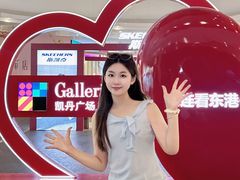 -大连凯丹广场