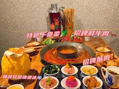 -楠火锅(广州总店)