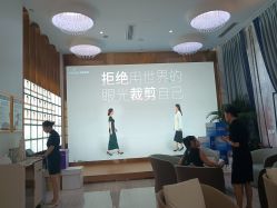 -深圳美莱医疗美容医院
