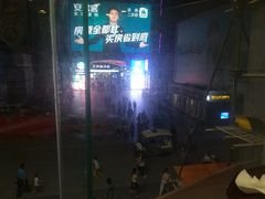 -真功夫(北京路步行街店)