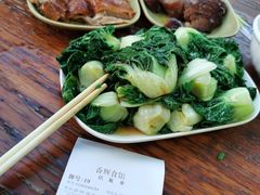 -香辉食馆(新兴路店)