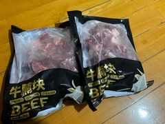 -盒马鲜生(皇庭广场店)