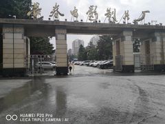 -长影旧址博物馆