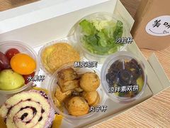 -头家宴会·年会婚礼自助餐·乔迁冷餐茶歇(龙华店)