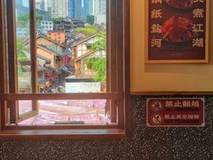 -纸盐河码头火锅(十八梯店)