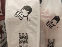 -喜茶(广州中山六路店)