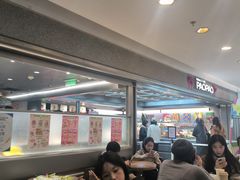 -PAOPAO Bakery&Café(港汇店)