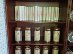 -御灸堂古法艾灸(东坝店)