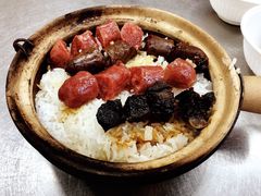 腊味煲仔饭-兴记菜馆