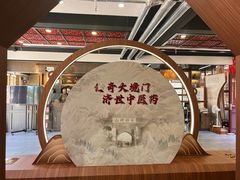 -大境门景区