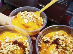 -夏食光安顺小舒冰粉冰浆(甲秀楼店)