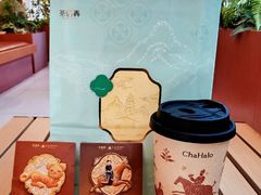 -茶话弄(中贸广场店)