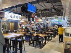 -盒马鲜生(文景博乐里购物广场店)