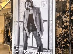 -义乌之心城市生活广场