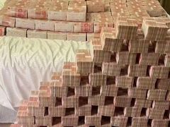 -中福百货(望京店)