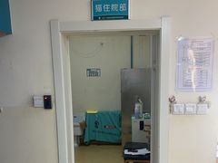 -瑞派宠物医院·24小时骨科·心脏·核磁(哈尔滨南岗店)