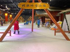 -宁波冰雪大世界(北仑区)