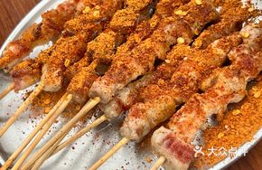 Gejiu Small Meat Skewers (10 Skewers)