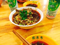 -痴串串(慈惠堂街店)