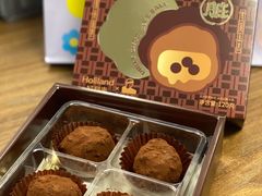 -好利来(朝外店)