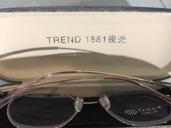 -Trend1881视光·蔡司视觉(领展广场店)