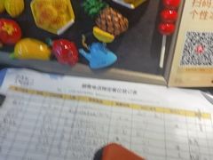 -同仁四季椰子鸡(海岸城天利店)