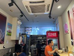 -秦云老太婆摊摊面(观音桥店)