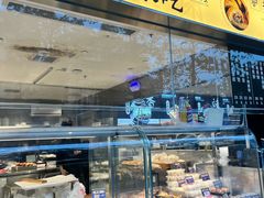 -四季京未(五羊新城店)
