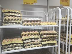 -华冠折扣超市(长阳店)