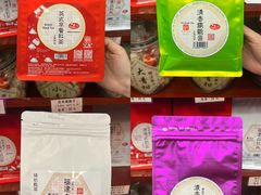-华联发展销售中心(十月初五街店)