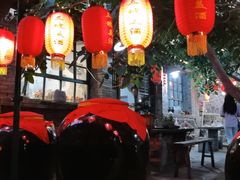 -百里峡七彩艺术小镇