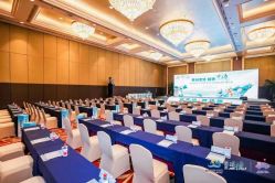 点击看大图 -福州香格里拉·宴会厅