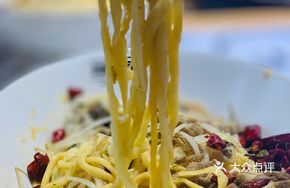 Seafood Boss Spicy Tripe Noodles
