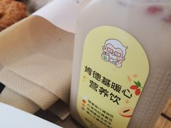 -肯德基(大桥北路店)