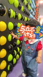 -meland(成都金牛凯德广场店)