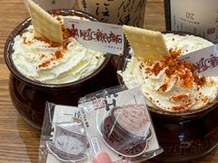 -KUNCHA鲲茶·江西制茶(铜锣湾店)