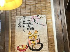 -金龙咖喱