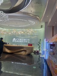 -希乐曼艺术中心·婚礼·活动·宴会厅(南山店)