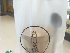 -溢仙茶(中防万宝城店)
