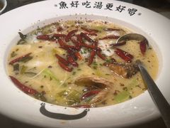 -江渔儿酸菜鱼(曜一城店)