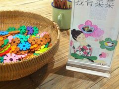 -宝珠奶酪(浦东金桥店)