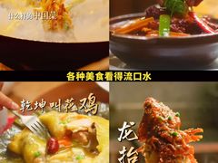 -深圳百老汇电影中心(IMAX万象天地店)